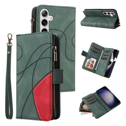 Dual-color 9 Card Slots Zipper Wallet Leather Phone Case, For Galaxy S25 / S24 5G, For Galaxy S25+ / S24+ 5G, For Galaxy S25 Ultra 5G, For Galaxy S24 FE 5G