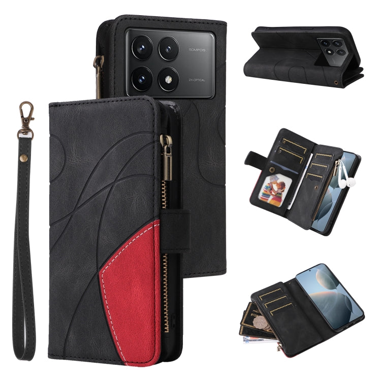 Dual-color 9 Card Slots Zipper Wallet Leather Phone Case