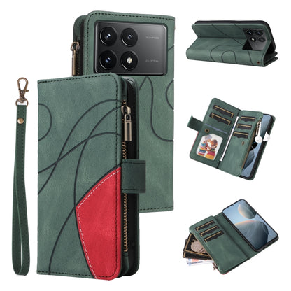 Dual-color 9 Card Slots Zipper Wallet Leather Phone Case