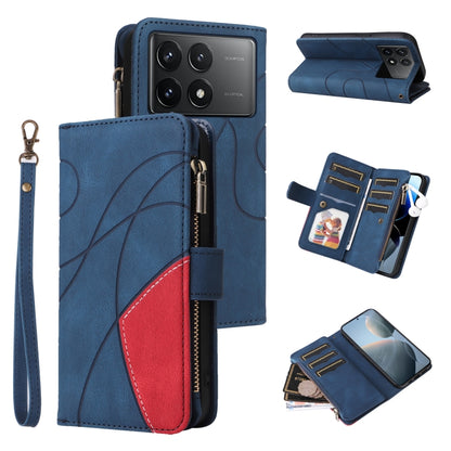 Dual-color 9 Card Slots Zipper Wallet Leather Phone Case