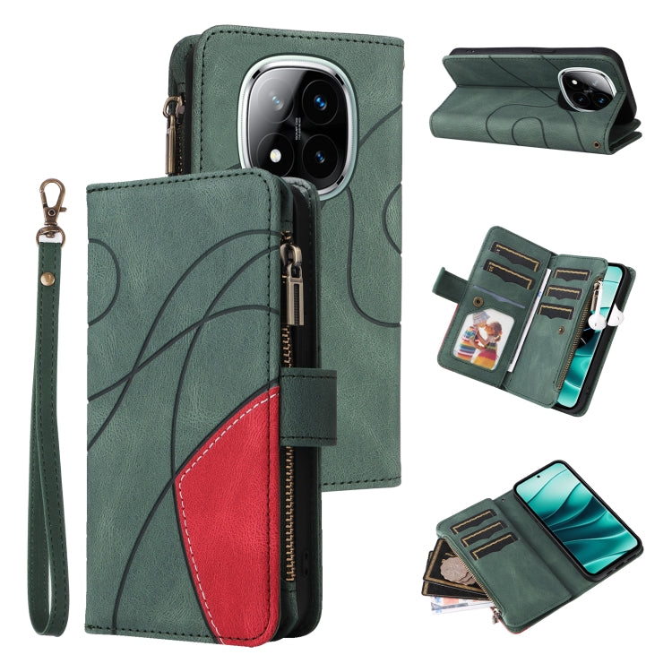 Dual-color 9 Card Slots Zipper Wallet Leather Phone Case