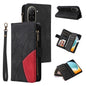 Dual-color 9 Card Slots Zipper Wallet Leather Phone Case