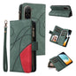 Dual-color 9 Card Slots Zipper Wallet Leather Phone Case