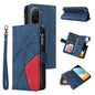Dual-color 9 Card Slots Zipper Wallet Leather Phone Case