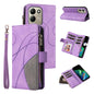 Dual-color 9 Card Slots Zipper Wallet Leather Phone Case, For Redmi Note 17 5G/4G Global 169.7mm, For Redmi Note 17 Pro+ 5G Global 163.4mm, For Redmi 17 5G / 4G Global 170mm, For Redmi  A5 4G 171.7mm / Poco C71