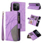 Dual-color 9 Card Slots Zipper Wallet Leather Phone Case, For Redmi Note 17 5G/4G Global 169.7mm, For Redmi Note 17 Pro+ 5G Global 163.4mm, For Redmi 17 5G / 4G Global 170mm, For Redmi  A5 4G 171.7mm / Poco C71