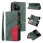 Dual-color 9 Card Slots Zipper Wallet Leather Phone Case, For Redmi Note 17 5G/4G Global 169.7mm, For Redmi Note 17 Pro+ 5G Global 163.4mm, For Redmi 17 5G / 4G Global 170mm, For Redmi  A5 4G 171.7mm / Poco C71