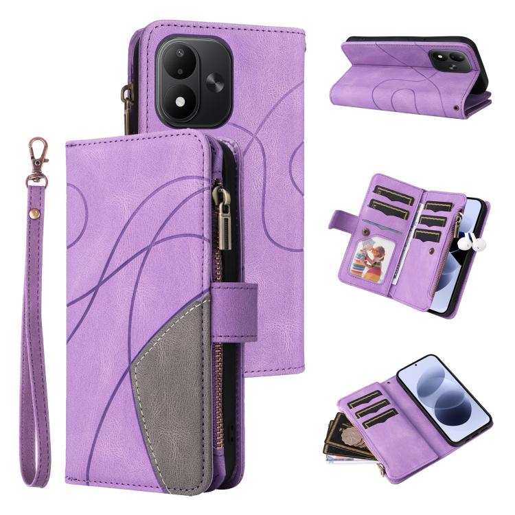 Dual-color 9 Card Slots Zipper Wallet Leather Phone Case, For Redmi Note 17 5G/4G Global 169.7mm, For Redmi Note 17 Pro+ 5G Global 163.4mm, For Redmi 17 5G / 4G Global 170mm, For Redmi  A5 4G 171.7mm / Poco C71