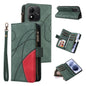 Dual-color 9 Card Slots Zipper Wallet Leather Phone Case, For Redmi Note 17 5G/4G Global 169.7mm, For Redmi Note 17 Pro+ 5G Global 163.4mm, For Redmi 17 5G / 4G Global 170mm, For Redmi  A5 4G 171.7mm / Poco C71