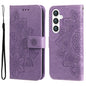Seven-petal Flowers Embossing Leather Phone Case, For Samsung Galaxy S25 Edge 5G, For Samsung Galaxy S25 5G, For Samsung Galaxy S25+ 5G, For Samsung Galaxy S25 Ultra 5G
