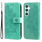 Seven-petal Flowers Embossing Leather Phone Case, For Samsung Galaxy S25 Edge 5G, For Samsung Galaxy S25 5G, For Samsung Galaxy S25+ 5G, For Samsung Galaxy S25 Ultra 5G