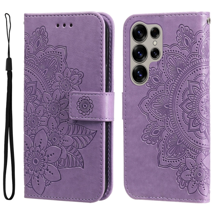 Seven-petal Flowers Embossing Leather Phone Case, For Samsung Galaxy S25 Edge 5G, For Samsung Galaxy S25 5G, For Samsung Galaxy S25+ 5G, For Samsung Galaxy S25 Ultra 5G