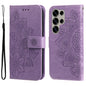 Seven-petal Flowers Embossing Leather Phone Case, For Galaxy S25 Ultra 5G, For Galaxy S24 FE 5G
