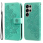 Seven-petal Flowers Embossing Leather Phone Case, For Galaxy S25 Ultra 5G, For Galaxy S24 FE 5G