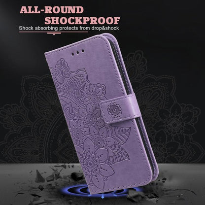 Seven-petal Flowers Embossing Leather Phone Case, For Galaxy S26 5G, For Galaxy S25 Edge 5G, For Galaxy S25 5G, For Galaxy S25+ 5G