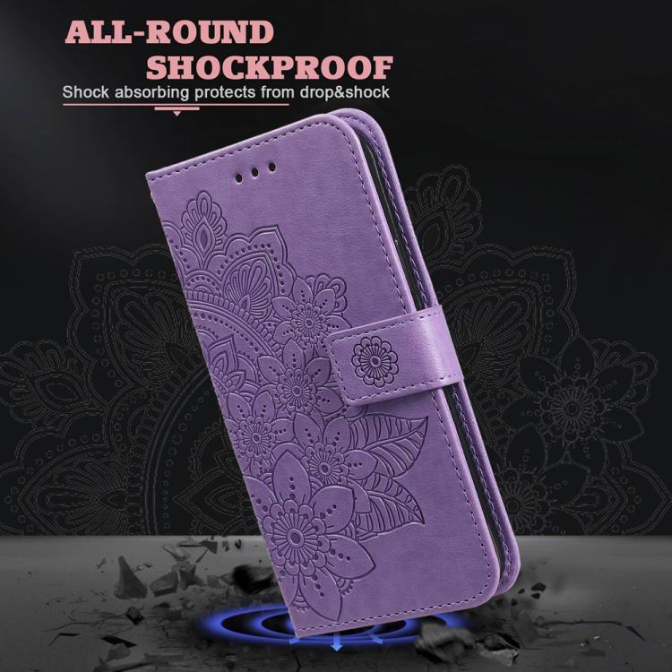 Seven-petal Flowers Embossing Leather Phone Case, For Samsung Galaxy S26+ 5G, For Samsung Galaxy S26 Edge 5G, For Samsung Galaxy S26 Ultra 5G, For Samsung Galaxy S26 Pro 5G