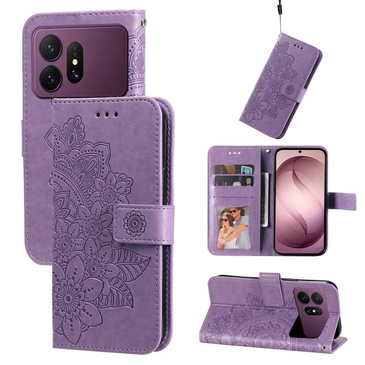 Seven-petal Flowers Embossing Leather Phone Case, For Galaxy S27 Ultra 5G, For Galaxy S27 Pro 5G, For Galaxy S27 5G, For Galaxy S27+ 5G