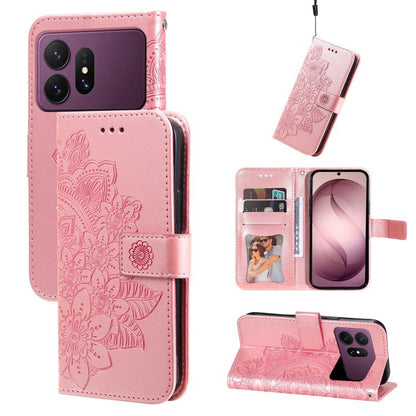 Seven-petal Flowers Embossing Leather Phone Case, For Galaxy S27 Ultra 5G, For Galaxy S27 Pro 5G, For Galaxy S27 5G, For Galaxy S27+ 5G