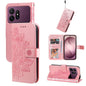 Seven-petal Flowers Embossing Leather Phone Case, For Galaxy S27 Ultra 5G, For Galaxy S27 Pro 5G, For Galaxy S27 5G, For Galaxy S27+ 5G