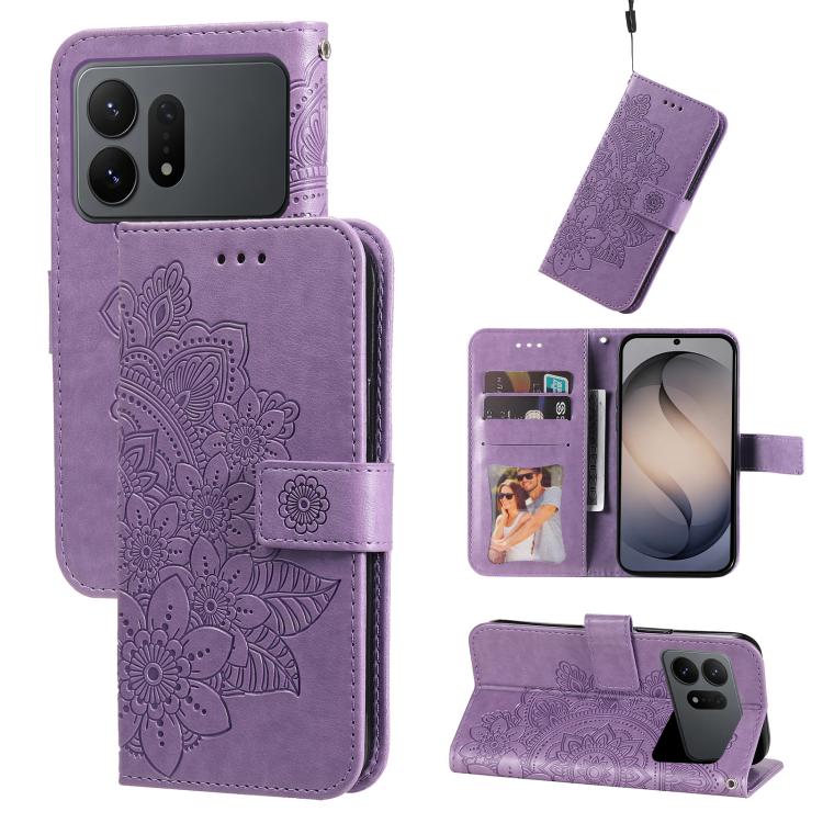 Seven-petal Flowers Embossing Leather Phone Case, For Galaxy S27 Ultra 5G, For Galaxy S27 Pro 5G, For Galaxy S27 5G, For Galaxy S27+ 5G