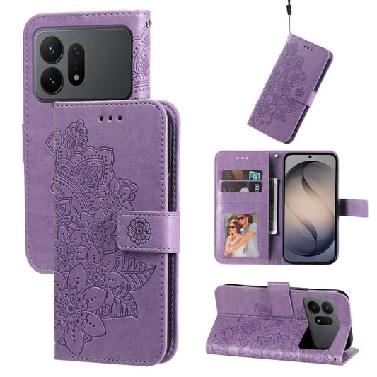 Seven-petal Flowers Embossing Leather Phone Case, For Galaxy S27 Ultra 5G, For Galaxy S27 Pro 5G, For Galaxy S27 5G, For Galaxy S27+ 5G