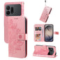 Seven-petal Flowers Embossing Leather Phone Case, For Galaxy S27 Ultra 5G, For Galaxy S27 Pro 5G, For Galaxy S27 5G, For Galaxy S27+ 5G