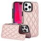 Double Buckle Rhombic PU Leather Phone Case, For iPhone Air, For iPhone 16 Pro Max, For iPhone 16 Pro