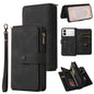 Skin Feel Multi Card Slots Zipper Wallet Leather Phone Case