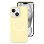 Jelly Liquid Silicone MagSafe Magnetic Phone Case, For iPhone 15, For iPhone 14 Plus