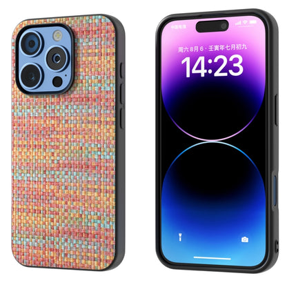 Black Frame Color Lattice Texture PU Phone Case, For iPhone 16 Pro Max, For iPhone 16 Pro, For iPhone 16 Plus, For iPhone 16