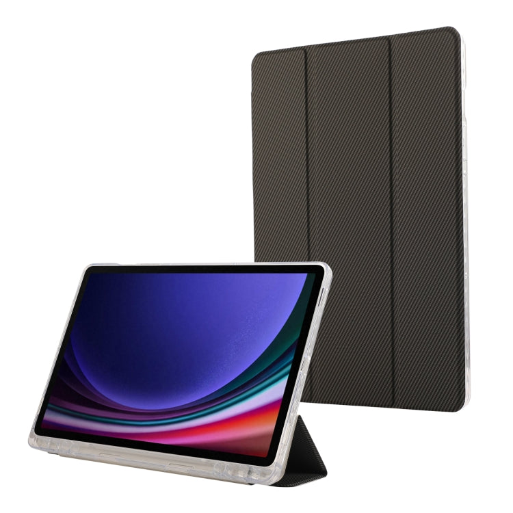 Carbon Fiber Clear Acrylic 3-Fold Leather Tablet Case