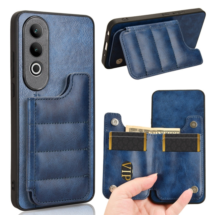 Cow Pattern Sewing Card Bag Phone Case
