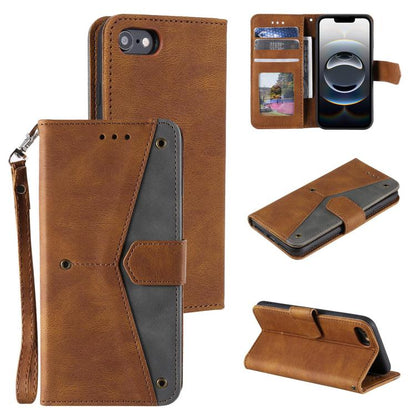 Nail Skin Feel Stitching Calf Texture Leather Phone Case