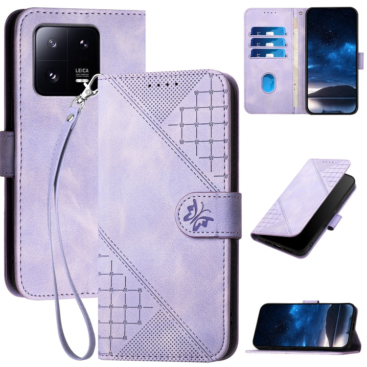 YX0080 Grid Butterfly Embossed Pattern Flip Leather Phone Case with Lanyard, Series 3