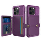 Magnetic Wallet Card Bag Leather Phone Case, For iPhone 15 Pro Max, For iPhone 15 Pro, For iPhone 15 Plus, For iPhone 15