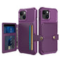 Magnetic Wallet Card Bag Leather Phone Case, For iPhone 15 Pro Max, For iPhone 15 Pro, For iPhone 15 Plus, For iPhone 15