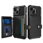 Magnetic Wallet Card Bag Leather Phone Case, For iPhone 15 Pro Max, For iPhone 15 Pro, For iPhone 15 Plus, For iPhone 15