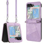 Dream Triangle Leather Phone Case with Lanyard, For Samsung Galaxy Z Flip7, For Samsung Galaxy Z Flip5, For Samsung Galaxy Z Flip4, For Samsung Galaxy Z Flip3 5G