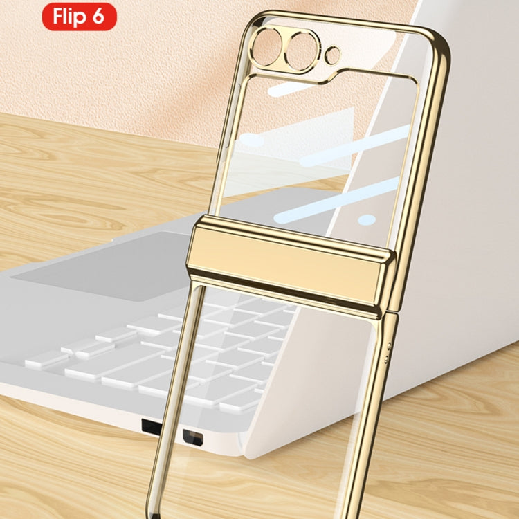 GKK Integrated Magnetic Fold Hinge Shockproof Phone Case