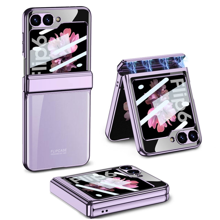 GKK Integrated Magnetic Fold Hinge Shockproof Phone Case