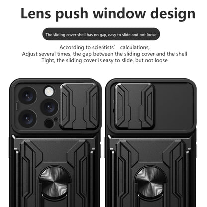 Sliding Camshield TPU+PC Phone Case with Card Slot, For iPhone 16 Pro Max, For iPhone 16 Pro, For iPhone 16 Plus