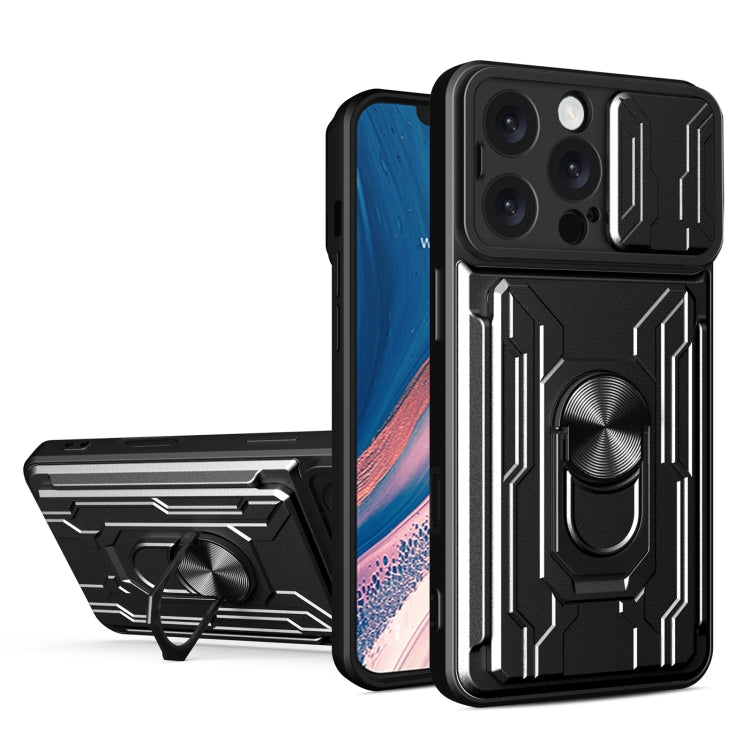 Sliding Camshield TPU+PC Phone Case with Card Slot, For iPhone 16 Pro Max, For iPhone 16 Pro, For iPhone 16 Plus