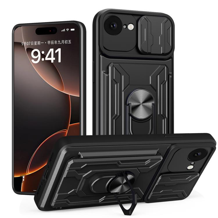 Sliding Camshield TPU+PC Phone Case with Card Slot, For iPhone 17e / 16e, For iPhone 17 Pro Max, For iPhone 17 Pro
