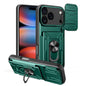 Sliding Camshield TPU+PC Phone Case with Card Slot, For iPhone 17e / 16e, For iPhone 17 Pro Max, For iPhone 17 Pro