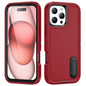 Rugged PC + Silicone Phone Case with Holder, For iPhone Air, For iPhone 16 Pro Max