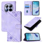 Skin-feel Embossed Leather Phone Case, For Redmi Note 15 Pro 5G Global 163.6mm, For Redmi 15 5G Global / 15 4G SEA, For Redmi 15 5G / 4G EU 171mm, For Redmi Note 14 4G 164.84mm