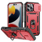 Sliding Camshield TPU + PC Phone Case with Holder, For iPhone 17, For iPhone Air, For iPhone 16 Pro Max