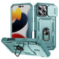 Sliding Camshield TPU + PC Phone Case with Holder, For iPhone 17, For iPhone Air, For iPhone 16 Pro Max
