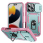 Sliding Camshield TPU + PC Phone Case with Holder, For iPhone 17, For iPhone Air, For iPhone 16 Pro Max