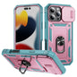 Sliding Camshield TPU + PC Phone Case with Holder